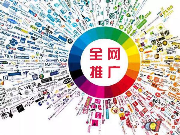 岭口镇传统企业进行网络营销需要注意的几个基础策略